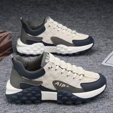 Theo - Lightweight Breathable Summer Sneakers